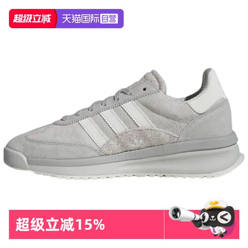顺丰包邮 正品保证 假一赔四 极速发货