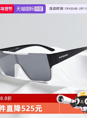 【自营】BURBERRY/博柏利男女同款太阳镜小鬼同款墨镜BE4291眼镜