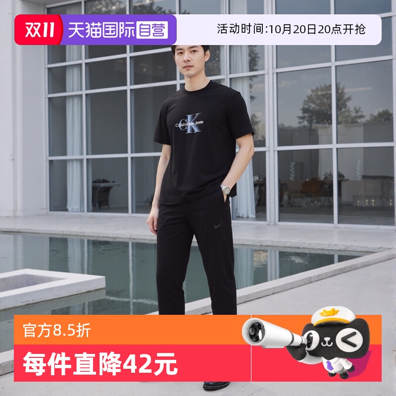 CK夏季短袖T恤百搭上衣