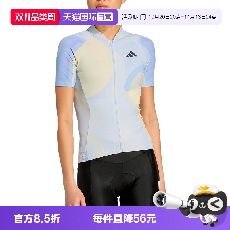 【自营】adidas阿迪达斯女子紧身公路车骑行服短袖比赛服JZ5501