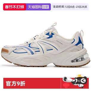 【自营】Skechers斯凯奇男鞋新款运动鞋健步鞋健步鞋休闲鞋183199