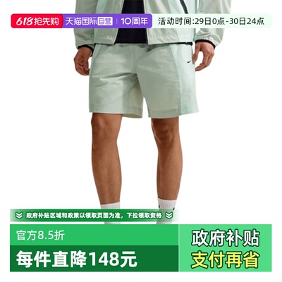 【自营】NIKE耐克男子运动休闲短裤IF1336-034