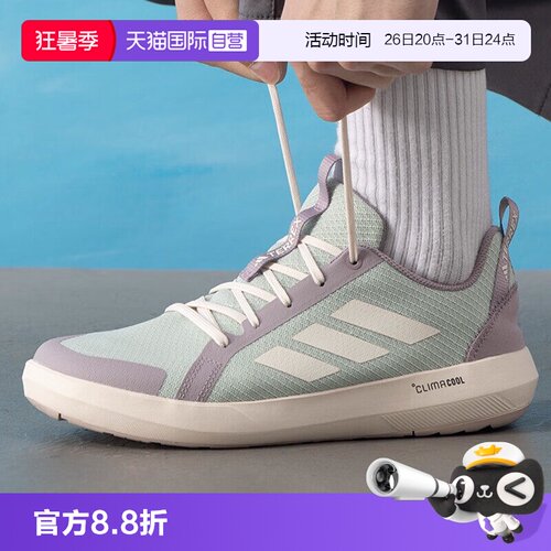 正品保证 极速发货