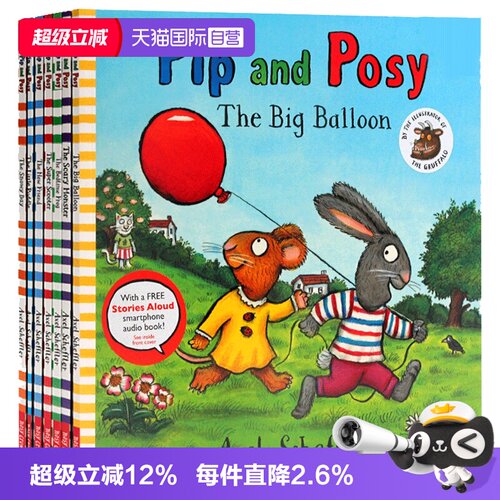 波西和皮普10册全英文原版