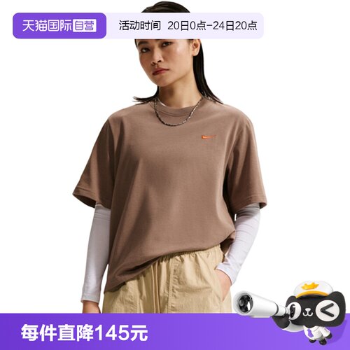 【自营】NIKE耐克女子运动休闲短袖T恤IR7589-214