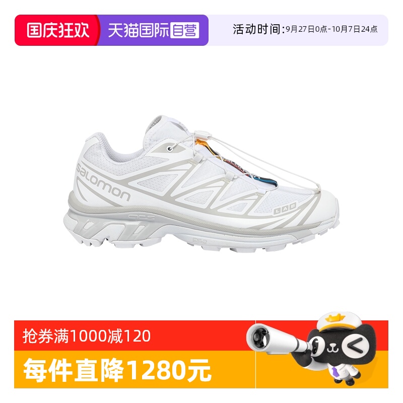 Salomon低帮系带运动鞋