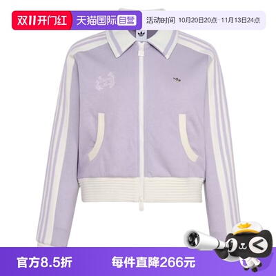 【自营】adidas阿迪达斯三叶草女子运动健身夹克外套KY2151