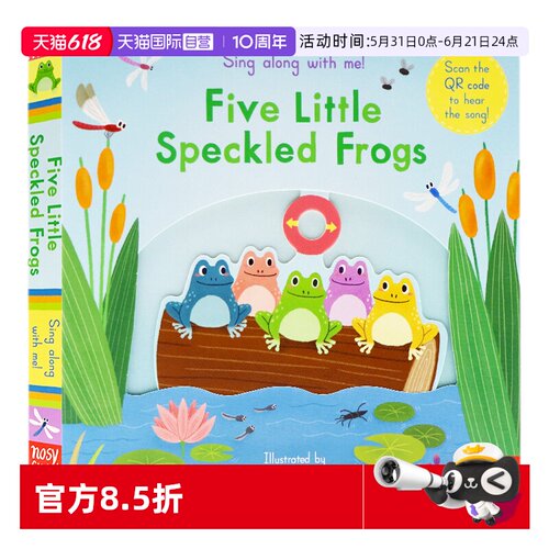 五只斑点小青蛙英文原版