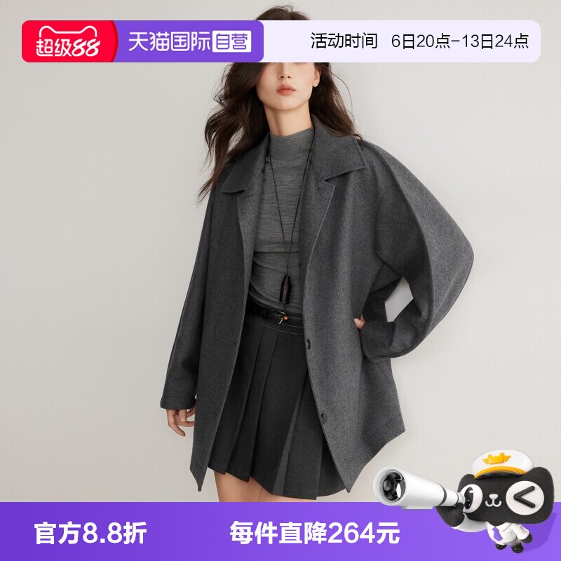 【自营】ELLE法式绵羊毛撞色连帽毛呢外套女2026春季新款宽松大衣