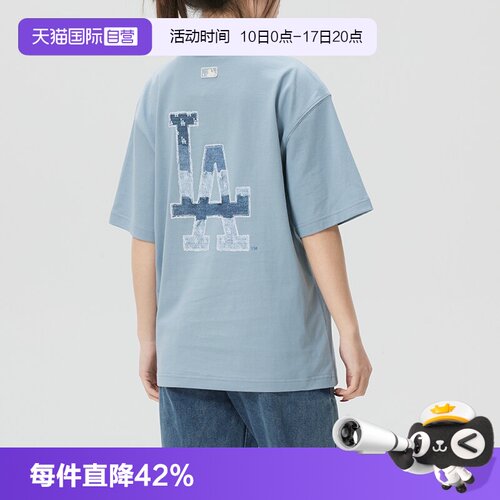 【自营】MLB短袖男装女装新款背标老花运动服透气休闲上衣圆领T恤