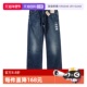 自营 五袋款 Levi’s 李维斯牛仔裤 517经典 休闲百搭长裤 秋冬男