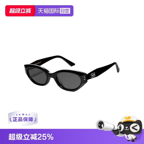 【自营】【礼品】GENTLE MONSTER复古猫眼男女防晒墨镜ROCOCO-01