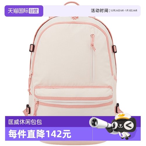 【自营】Converse匡威男女新款运动休闲双肩包书包10021138-A26