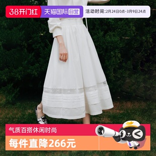 【自营】【ESTER HSU】ELLE法式网纱优雅半身裙女2025夏a字小白裙