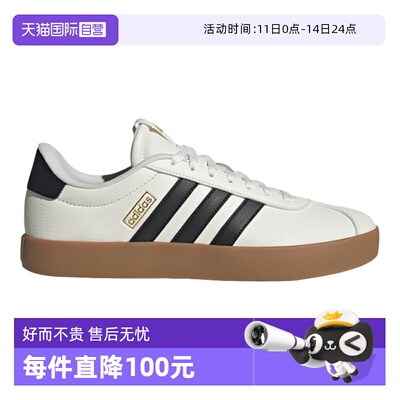 【自营】阿迪达斯春男女鞋VL COURT 3.0SPW FTW-运动休闲鞋IH6574