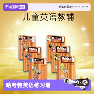 哈考特家庭辅导 自营 Writing 写作技巧和思路 儿童英语教辅英文原版 Family 6年级练习册 Harcourt 图书 Learning 小学1 Skills