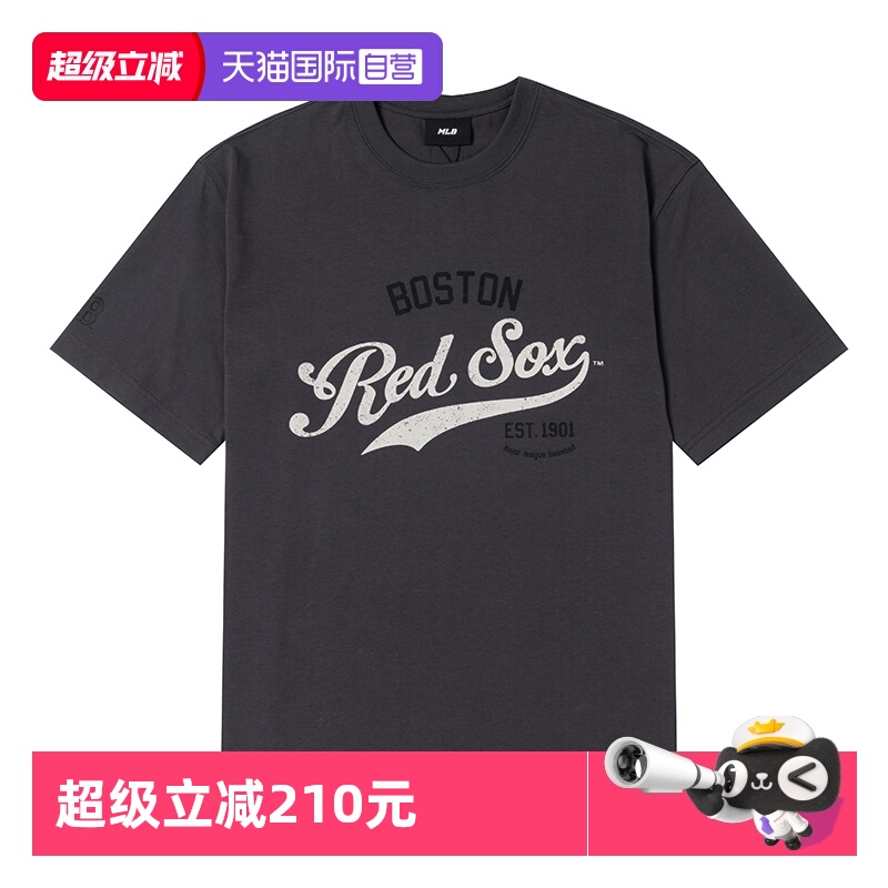 【自营】MLB男装女装炭灰色简约运动短袖透气休闲T恤3ATSV0553