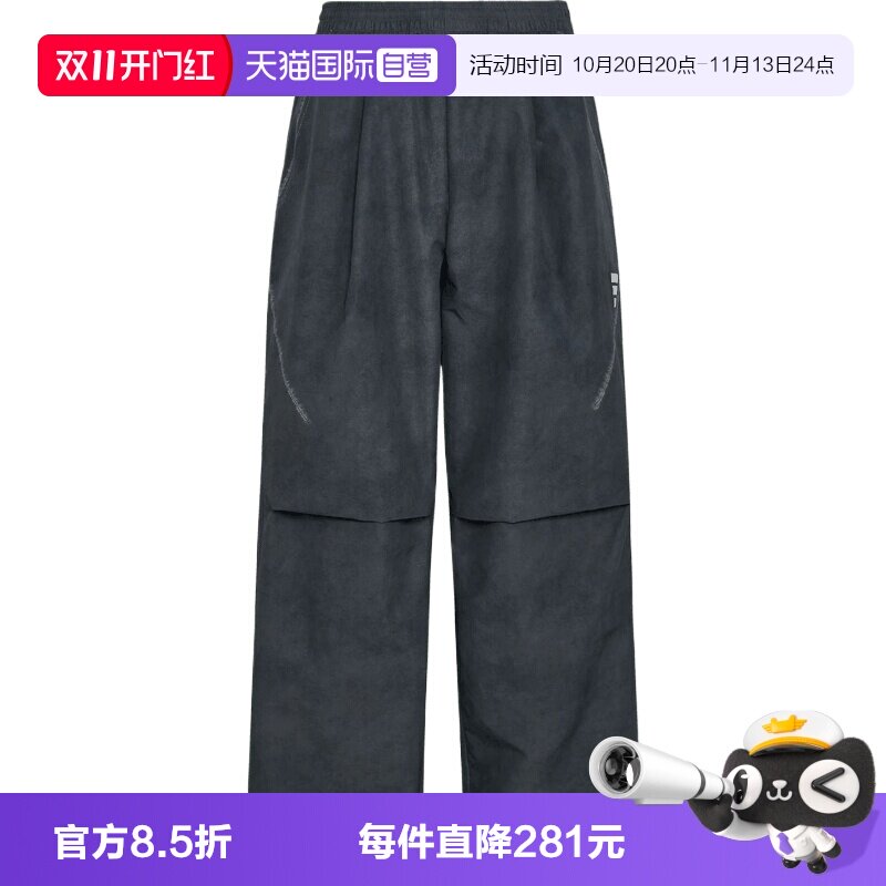 【自营】Adidas阿迪达斯男子梭织运动休闲阔腿裤长裤休闲裤KU5349