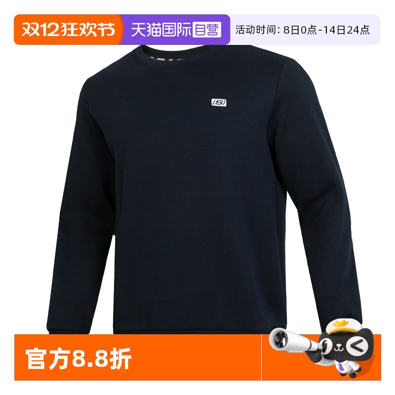【自营】SKECHERS斯凯奇男女同款长袖加绒卫衣黑色套头衫L324U155