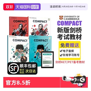 Schools 自营 Key A2剑桥KET For compact教材 Preliminary 剑桥国际少儿英语 Compact PET考试备考教材Compact for