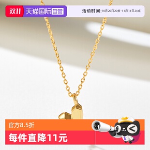 beauty愛心項(xiàng)鏈女S925銀小眾高級感鎖骨鏈520禮物 daisy 自營