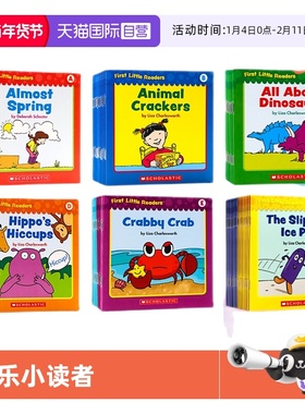 【自营】学乐小读者英语分级绘本 First Little Readers 英文原版绘本6册儿童阅读 First Little Reader Level A - H 早教启蒙字卡