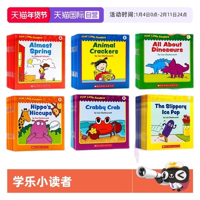 自营学乐小读者英语分级绘本