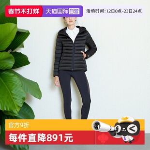 【自营】ARC‘TERYX/始祖鸟女士短款连帽羽绒服X000005548鹅绒