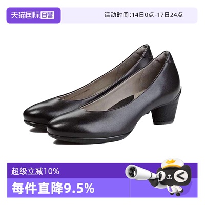 【自营】Ecco/爱步女士春夏粗跟通勤皮鞋 浅口单鞋 雕塑45 230203