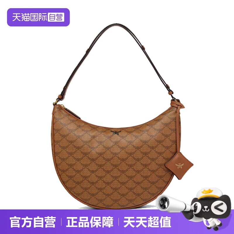 【自营】MCM经典老花迷你双肩包波士顿包菜篮子托特单肩斜挎女包