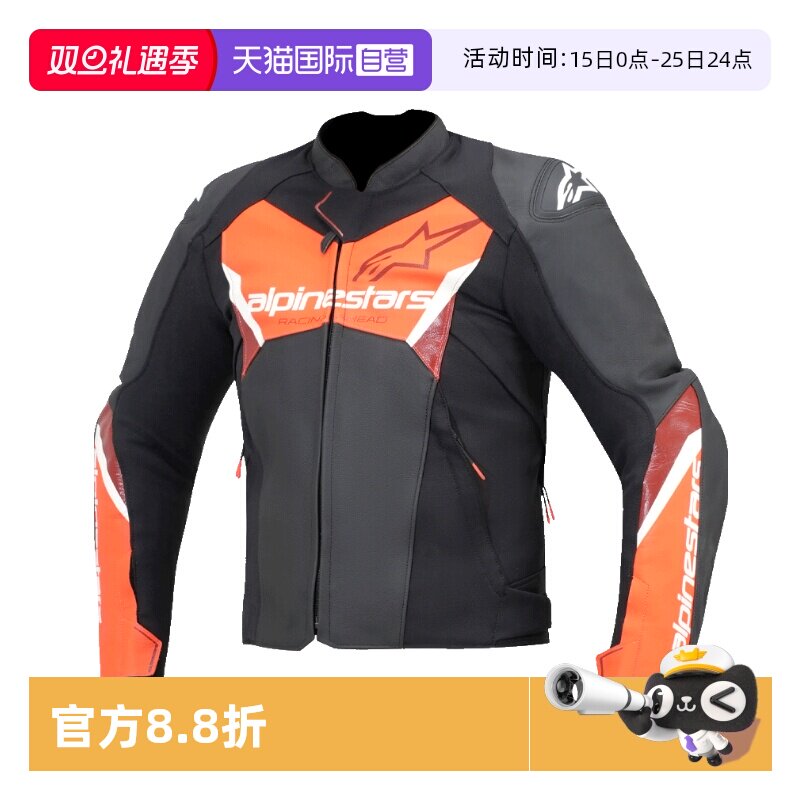 AA级CE认证 牛皮面料拼接