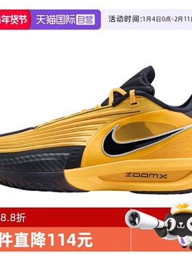 【自营】Nike耐克男鞋G.T. CUT 3 TURBO EP实战篮球鞋IM3369-007