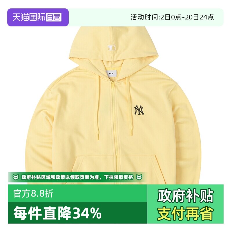 【自营】MLB针织夹克男女跑步训练针织休闲运动服外套3ATRB0151