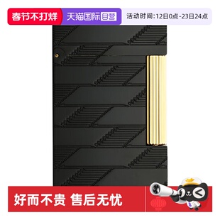 【自营】S.T.Dupont法国都彭1872格兰德朗声都澎雪茄双焰打火机