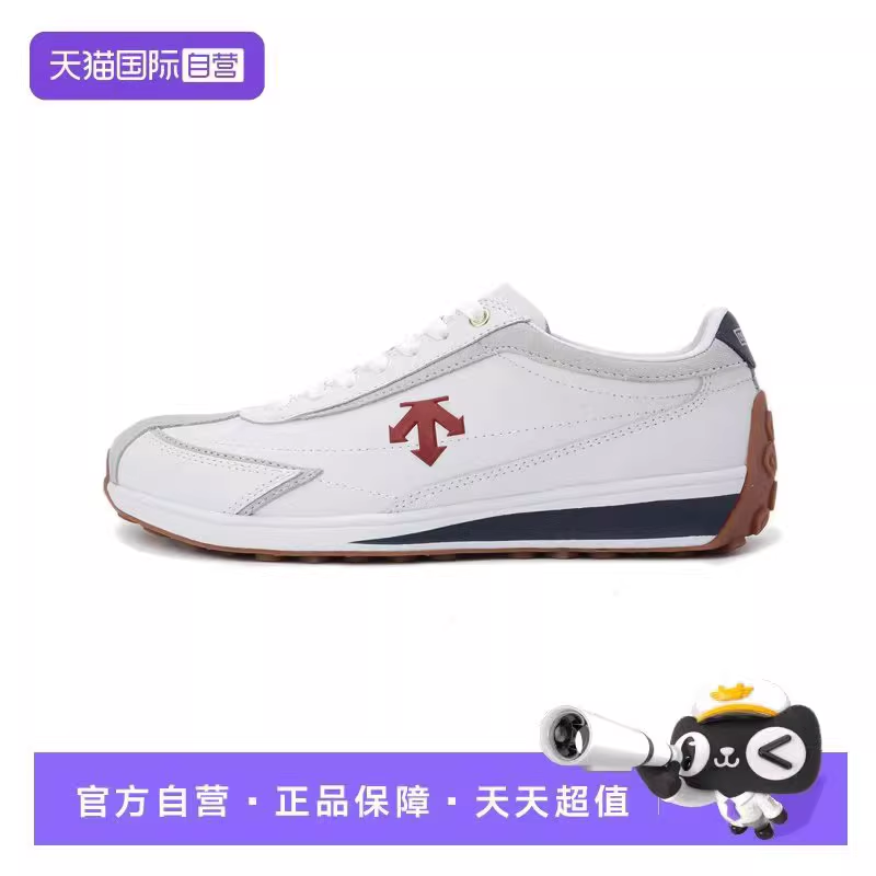 ���ڲ�����(��ɫ 35)*1 ����Ӫ����ɣ��DESCENTE SQ123LCR11RDNV ��Ůͬ�� �캣���� 699Ԫ