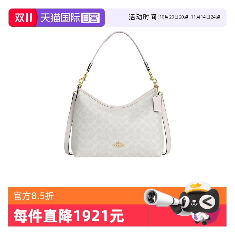 【自营】COACH/蔻驰LAUREL 腋下包流浪包单肩斜挎包手提包 CV975