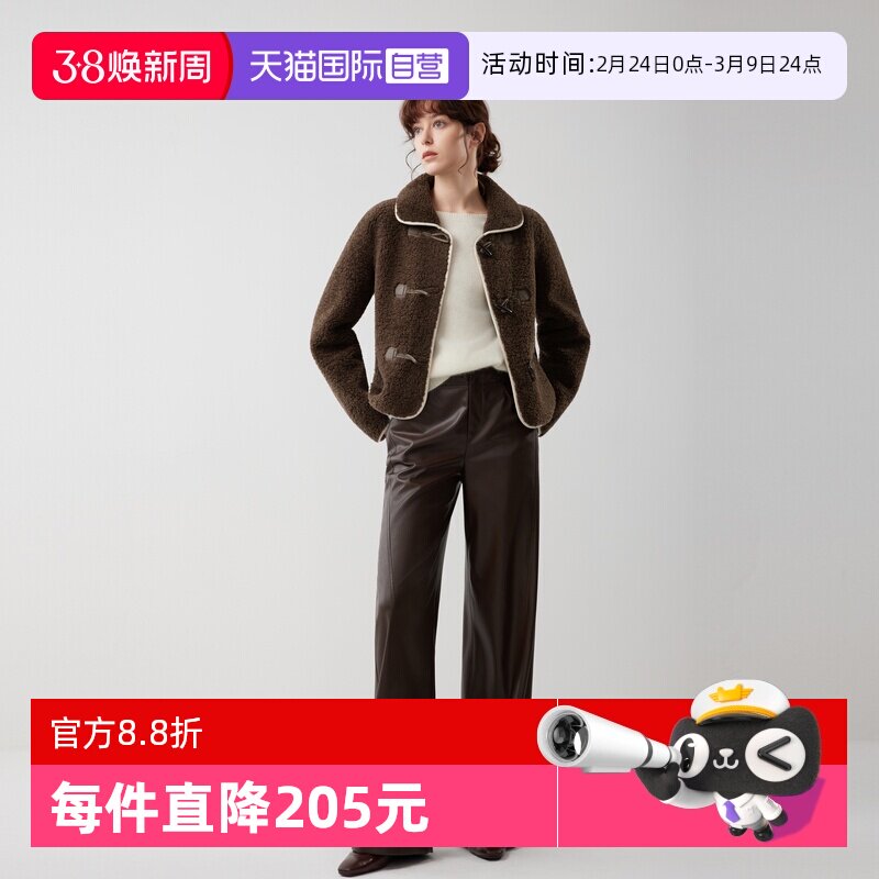 �ۻ��㣺��ɫ S ELLE��ʽţ�ǿ�ë�޶�����