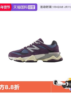 【自营】New Balance NB情侣男女运动紫色复古潮流老爹鞋U9060SFA