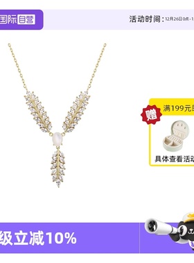 仿珍珠女轻奢风毛衣链时尚个性