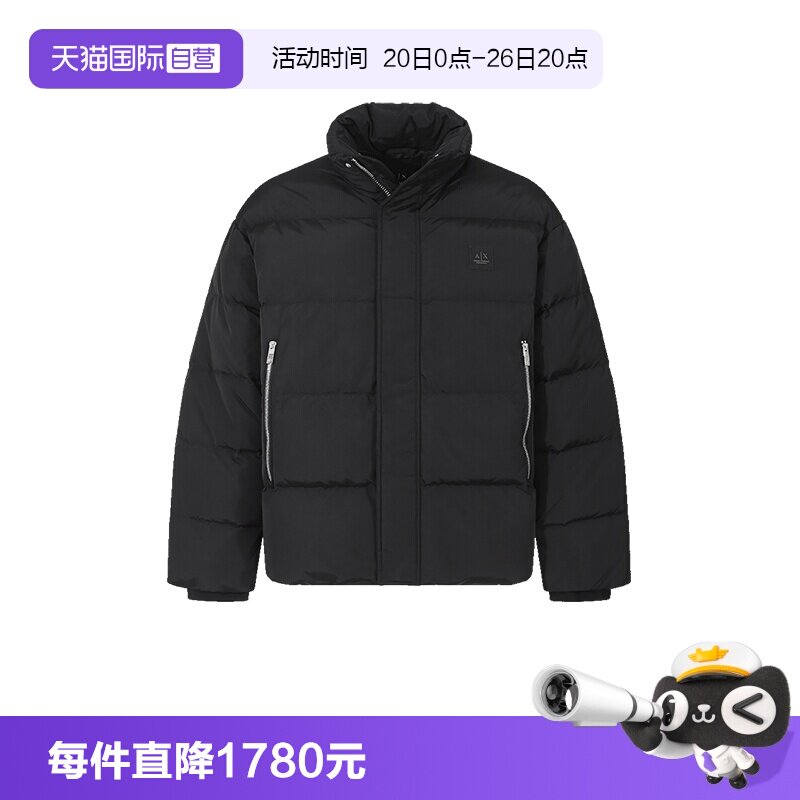 ArmaniExchange羽绒服外套