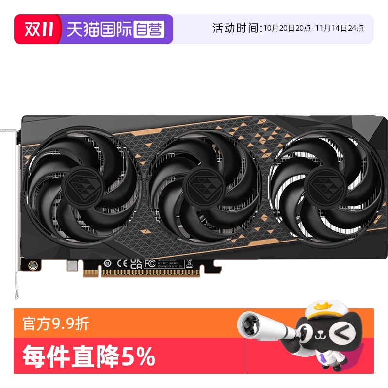 2k 高性能台式机游戏显卡
