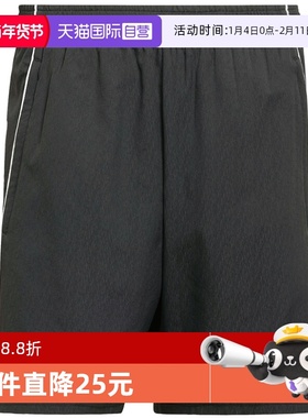 【自营】adidas阿迪达斯男子运动休闲短裤IW0407