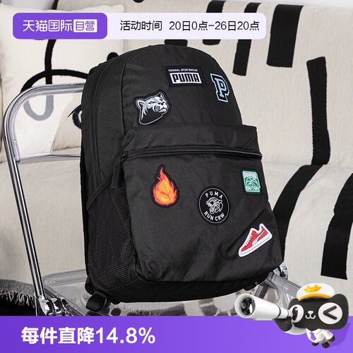 彪马男女包大容量双肩包学生书包