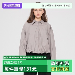 Bari翻领宽松长袖 Petit 衬衫 浅灰色灯笼袖 女 收腰衬衫 自营