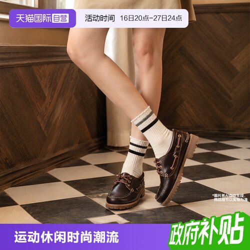 【自营】Timberland添柏岚女鞋经典三孔船鞋轻便舒适乐福鞋51304