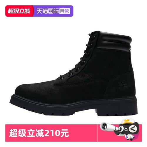 【自营】添柏岚休闲鞋男鞋新款时尚简约厚底运动鞋户外徒步高帮靴