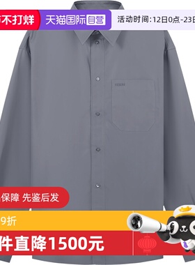 【自营】Fendi芬迪 男士棉质长袖衬衫 FS1016 AITE