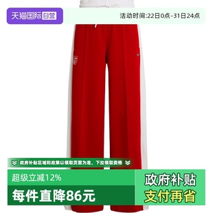 adidas阿迪三叶草女子CC W运动休闲卫裤 KG8220 长裤 自营