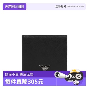 自营 钱包Y4R168 EMPORIO 阿玛尼男士 Y138E ARMANI