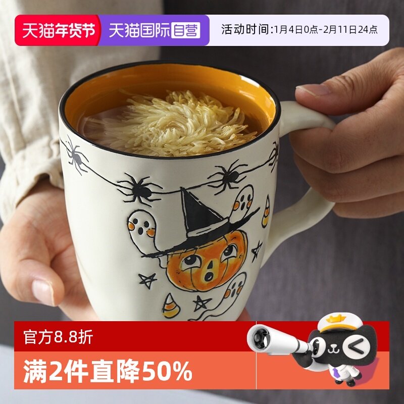 �ۻ��㣺����Ӫ��KINGZUO�մ����˱����ȱ����ֻ����ţ�̲�ˮ�����ȱ� 25.28Ԫ��2��(��12.64Ԫ/������88VIP 95��)